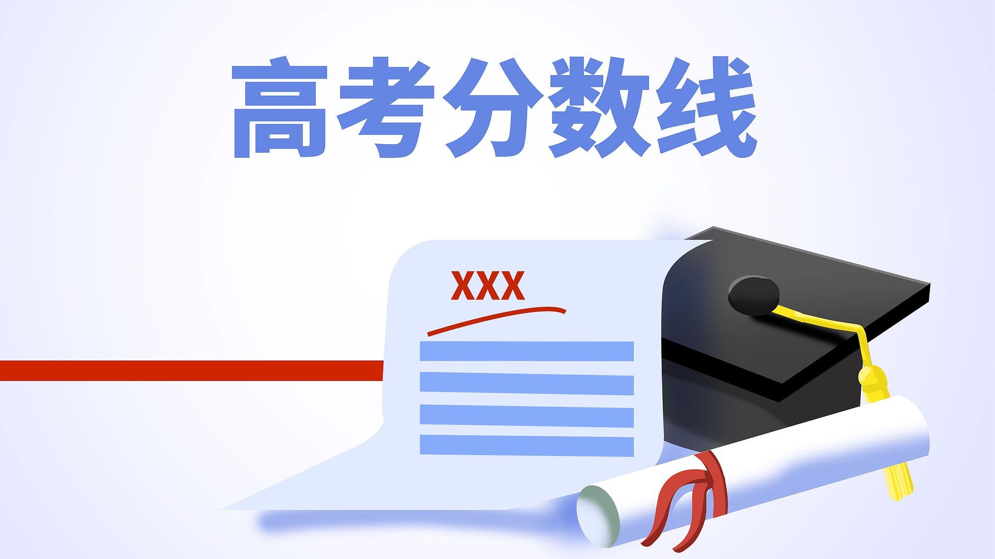 中国人民的好朋友为了友谊跨越山海