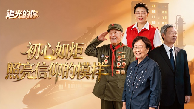 每日经济新闻