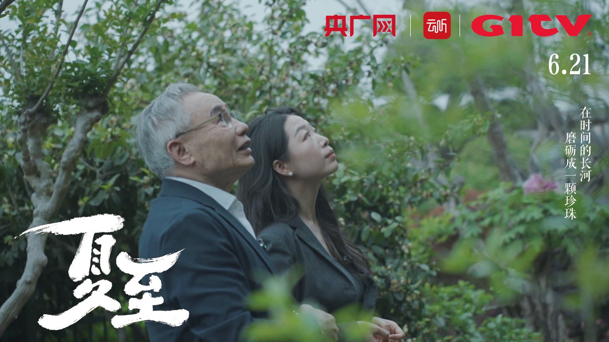 一财资讯