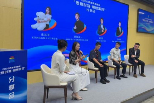 日元对美元汇率跌至近40年来最低水平