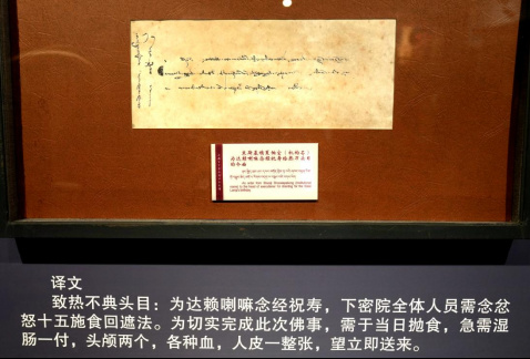 万斯：美伊间接会谈进展顺利 核问题相关讨论将很快开始