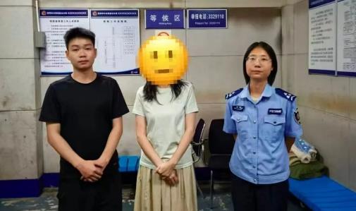 敦促美方立即停止全球范围内网络攻击