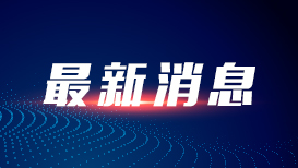 评论用户