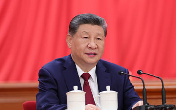 全国政协十四届常委会第十七次会议举行全体会议 围绕“坚持高质量发展,推动经济持续