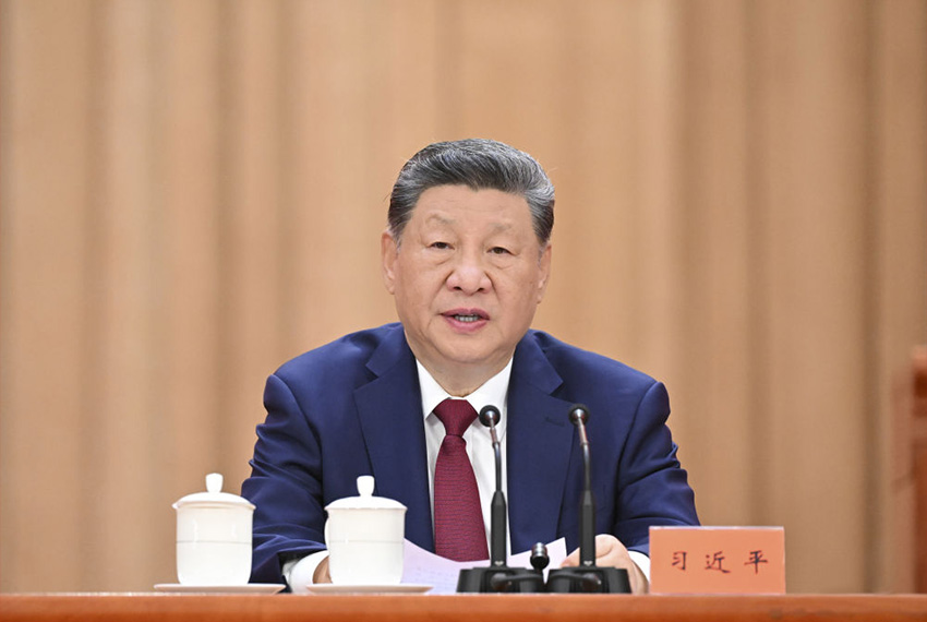 免费在线观看