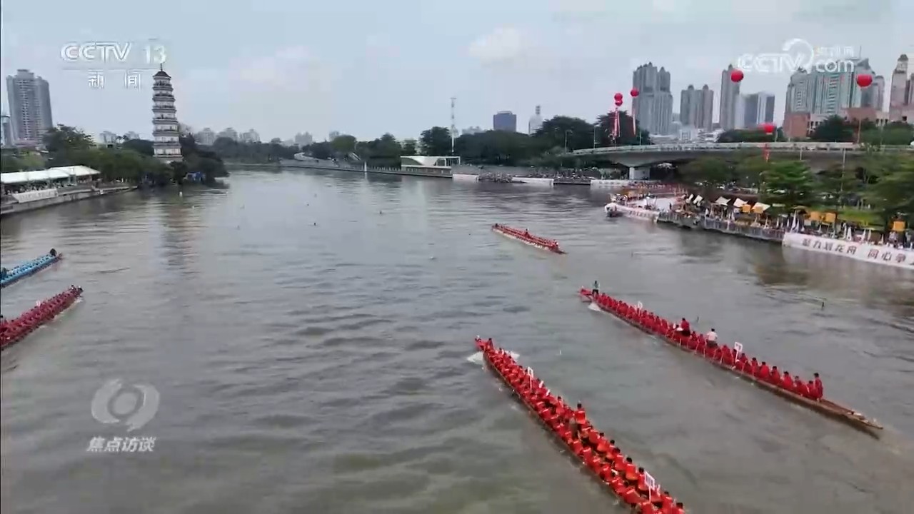 彭清华出席2026年“鼓岭缘”中美青少年棒球友谊赛暨体育交流周开幕式