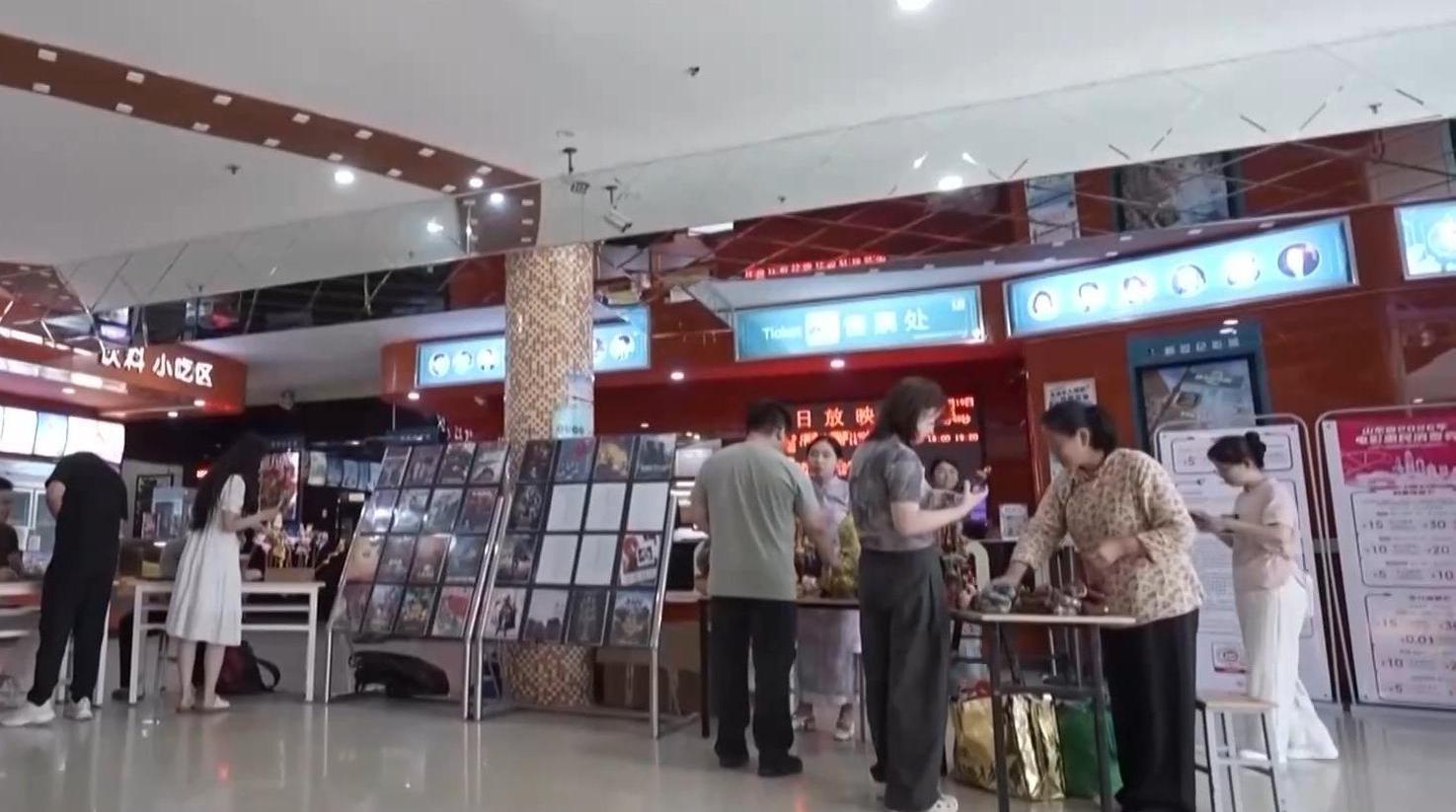 韩国朝鲜