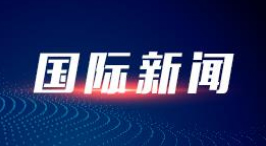 全球首发公里级无网通信