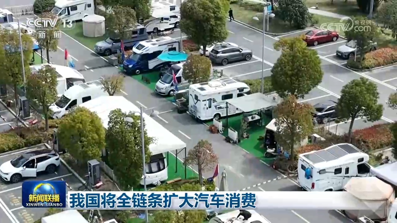 一切民族英雄都是中华民族的脊梁