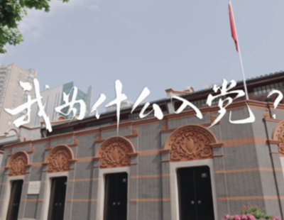 天津与老挝理工学院携手打造技能平台