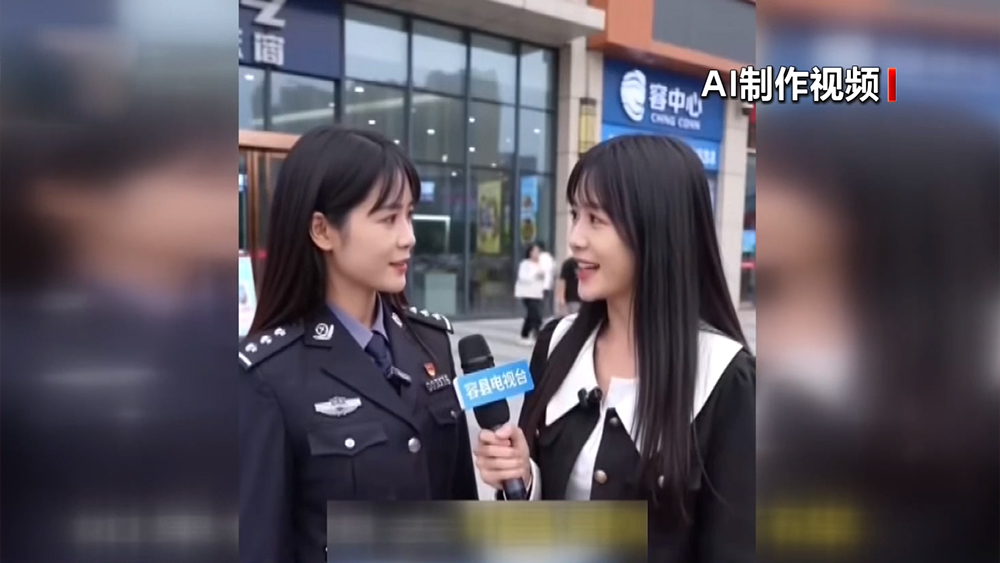 湖南省人民政府参事李大剑接受纪律审查和监察调查