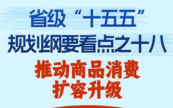 端午假期首日，全国铁路迎来客流高峰