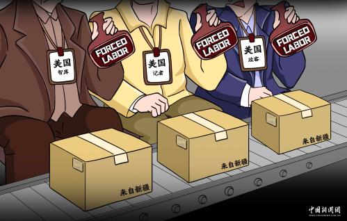 美国无差别监听全球互联网用户
