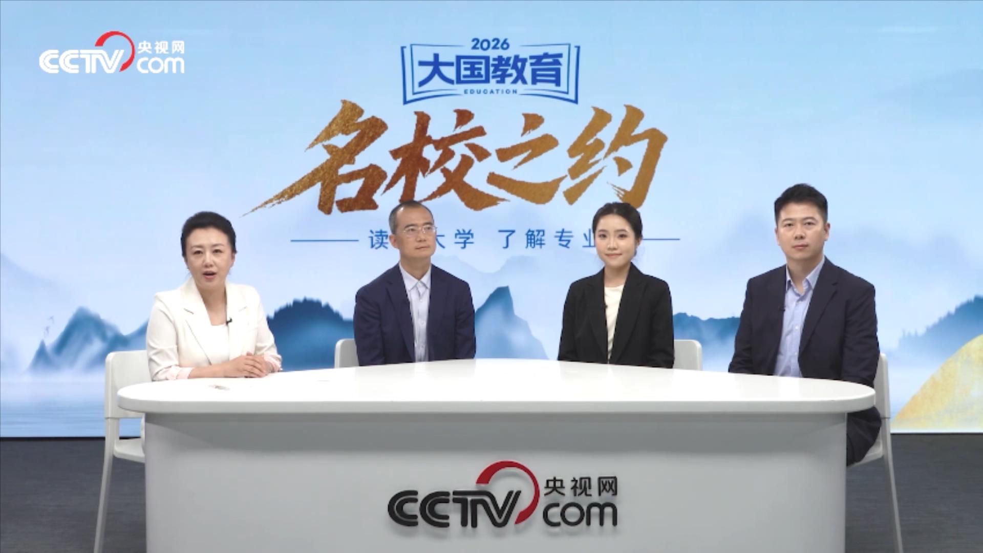 杨紫李现国色芳华开始招商