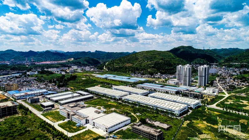 全国政协十四届常委会第十七次会议举行全体会议 围绕“坚持高质量发展,推动经济持续