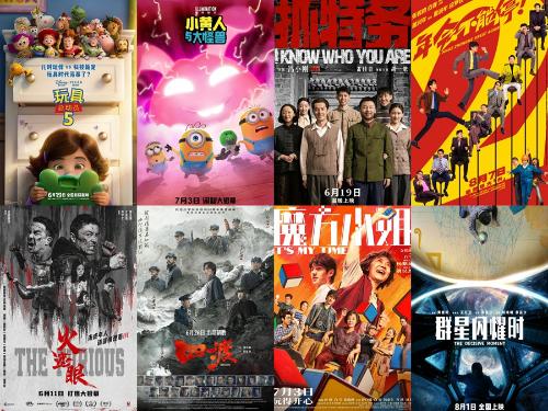 时政微视频丨家国总关情