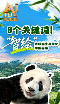 韩军试射金牛座巡航导弹