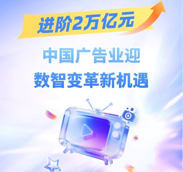 新华社评论员：牢记初心使命 永葆政治本色