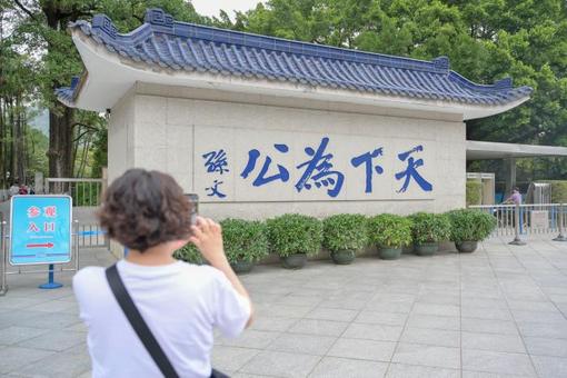 春花焰今日开播