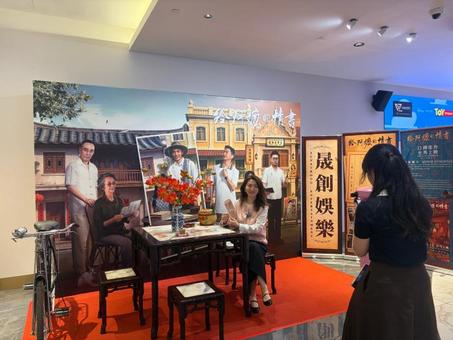 李沁妆造